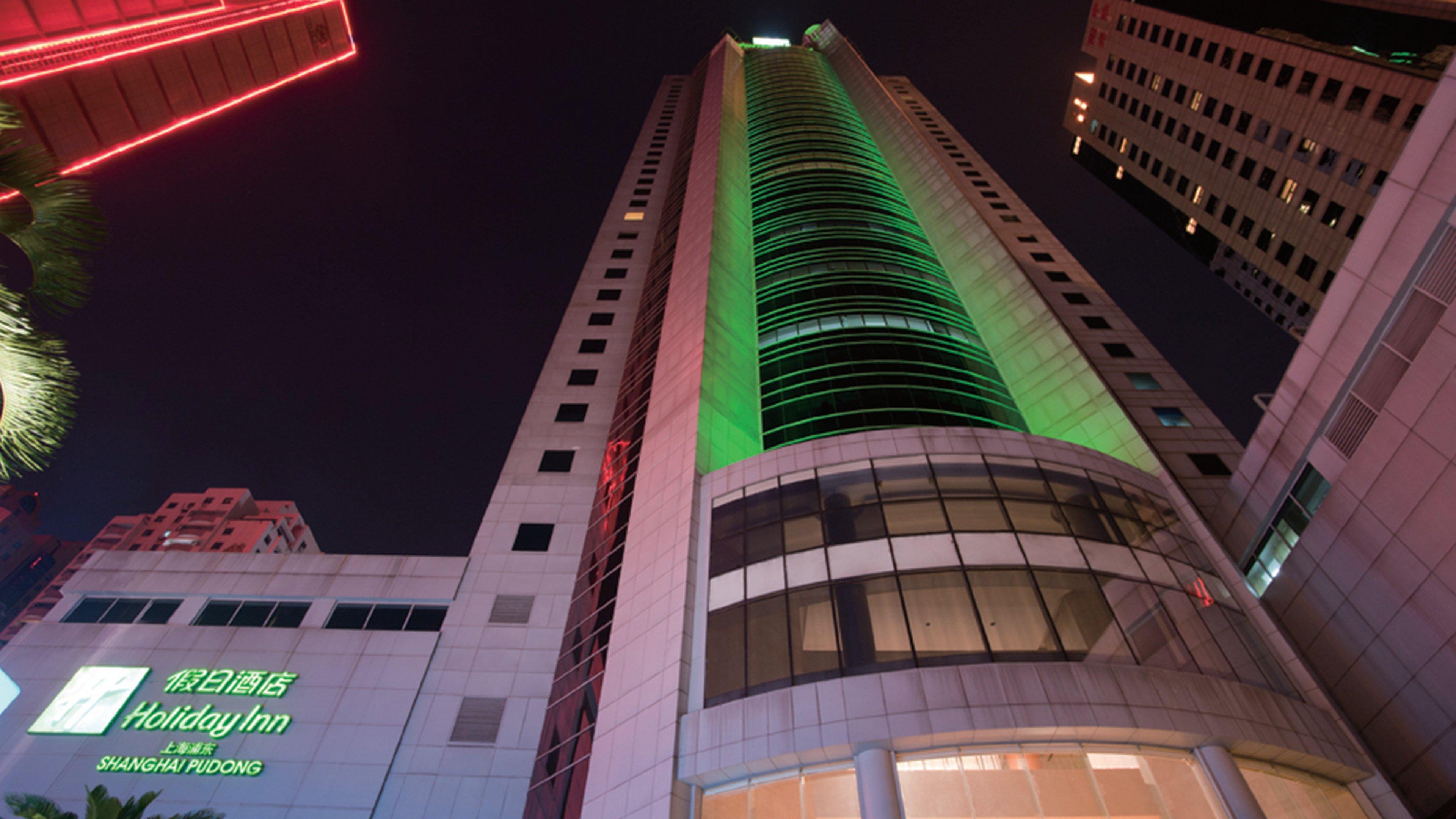 Holiday Inn Shanghai Pudong By Ihg Extérieur photo