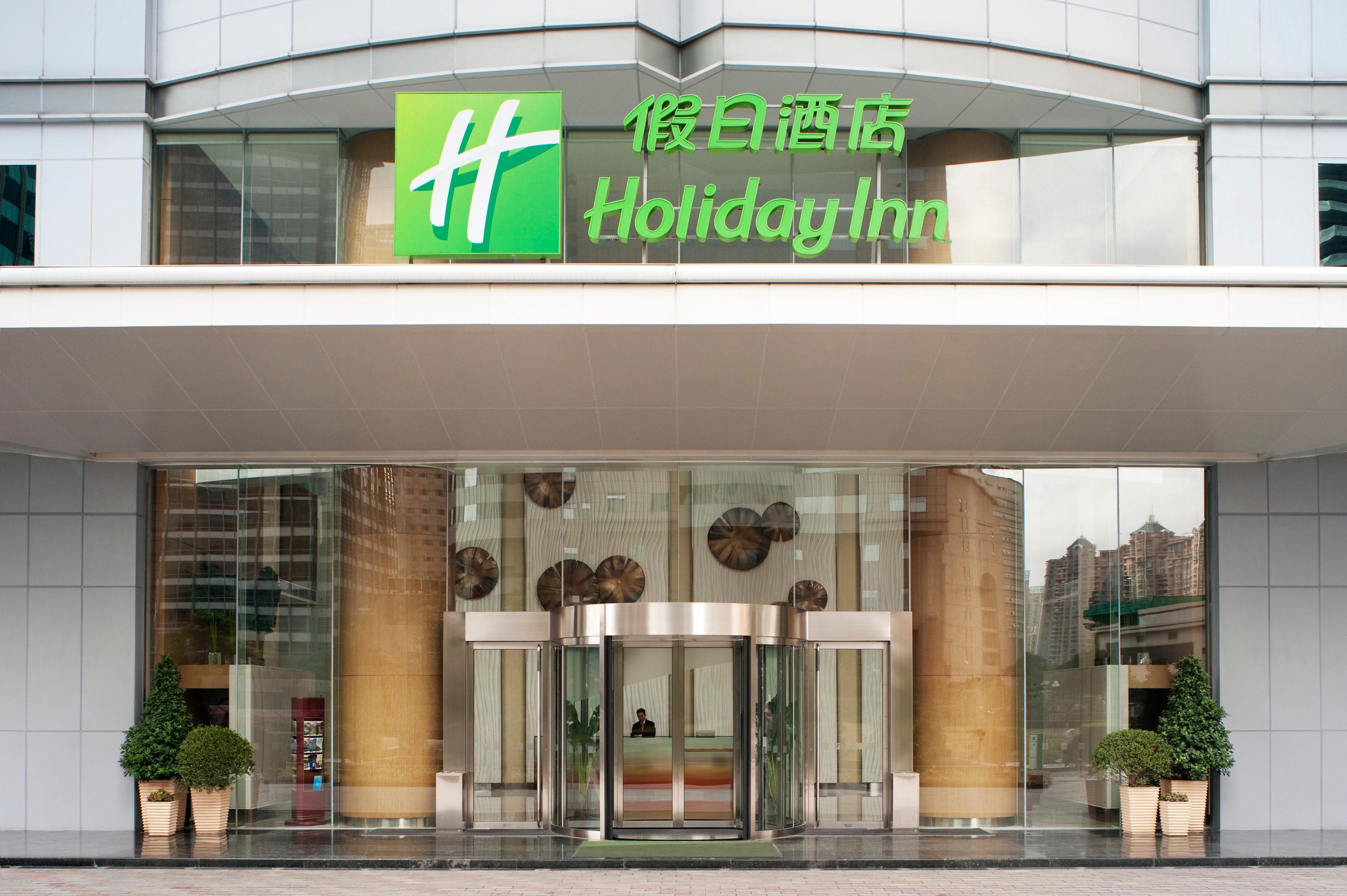 Holiday Inn Shanghai Pudong By Ihg Extérieur photo