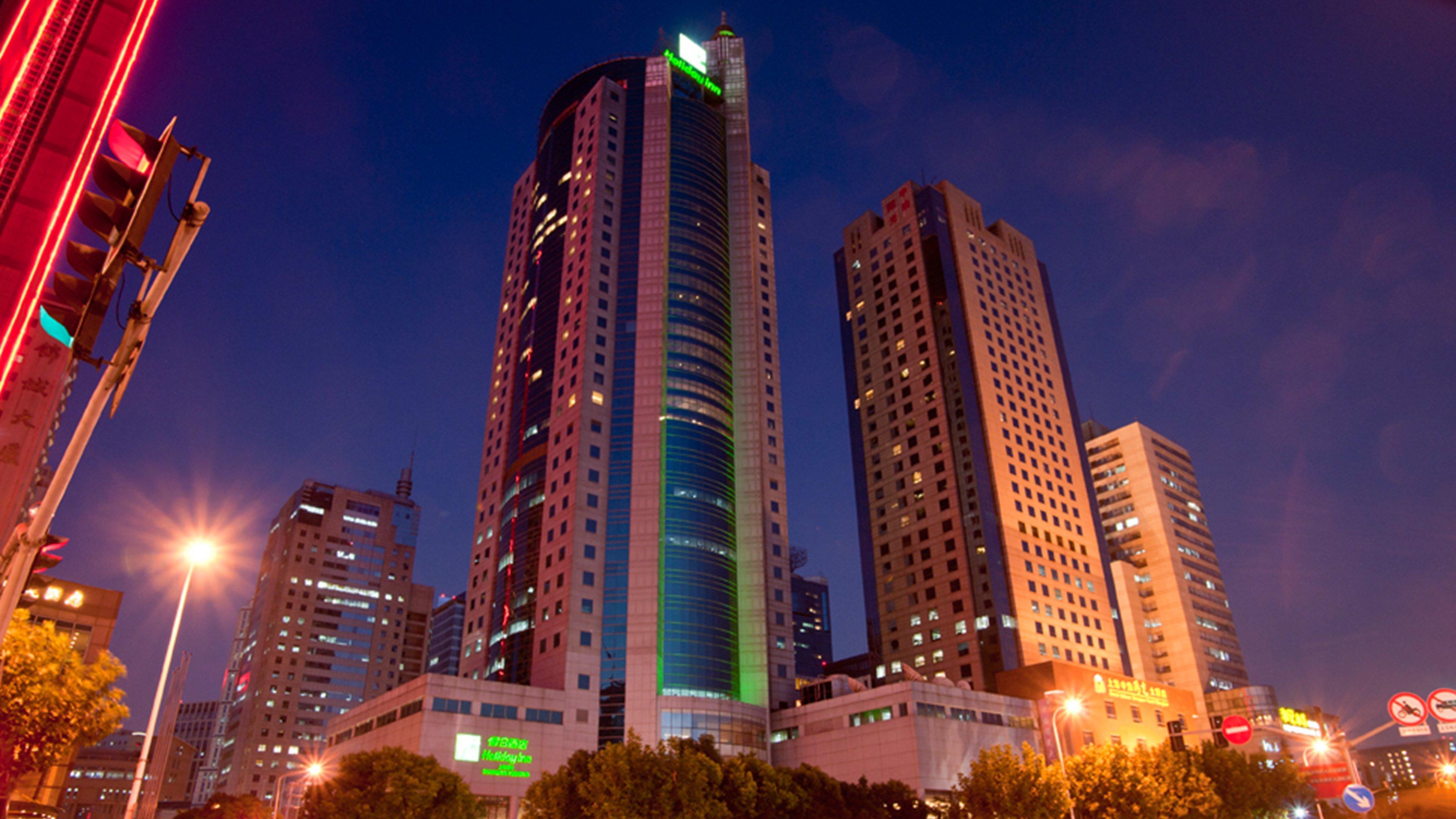 Holiday Inn Shanghai Pudong By Ihg Extérieur photo
